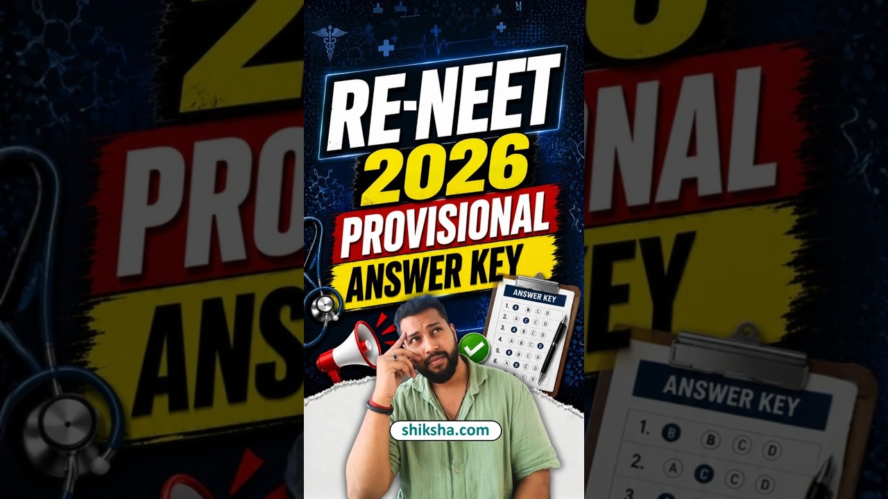 Re NEET 2026 Answer Key, Re NEET Answer Key 2026, NEET Exam, NEET Paper Solutions 2026 #neet #nta