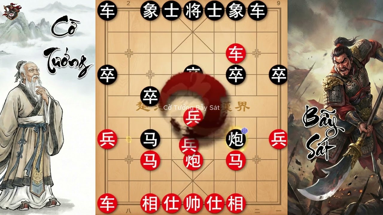 B&iacute; k&iacute;p c&ocirc;ng s&aacute;t trung lộ: X&eacute; toạc ph&ograve;ng tuyến đối phương $#cotuong #xiangqi