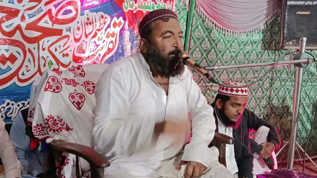 Madine Jo Safar Sindhi Naat 2026 // Madino Dil Jo Sukoon // Ya Rasool Allah ﷺ Ji Shane // #2026 