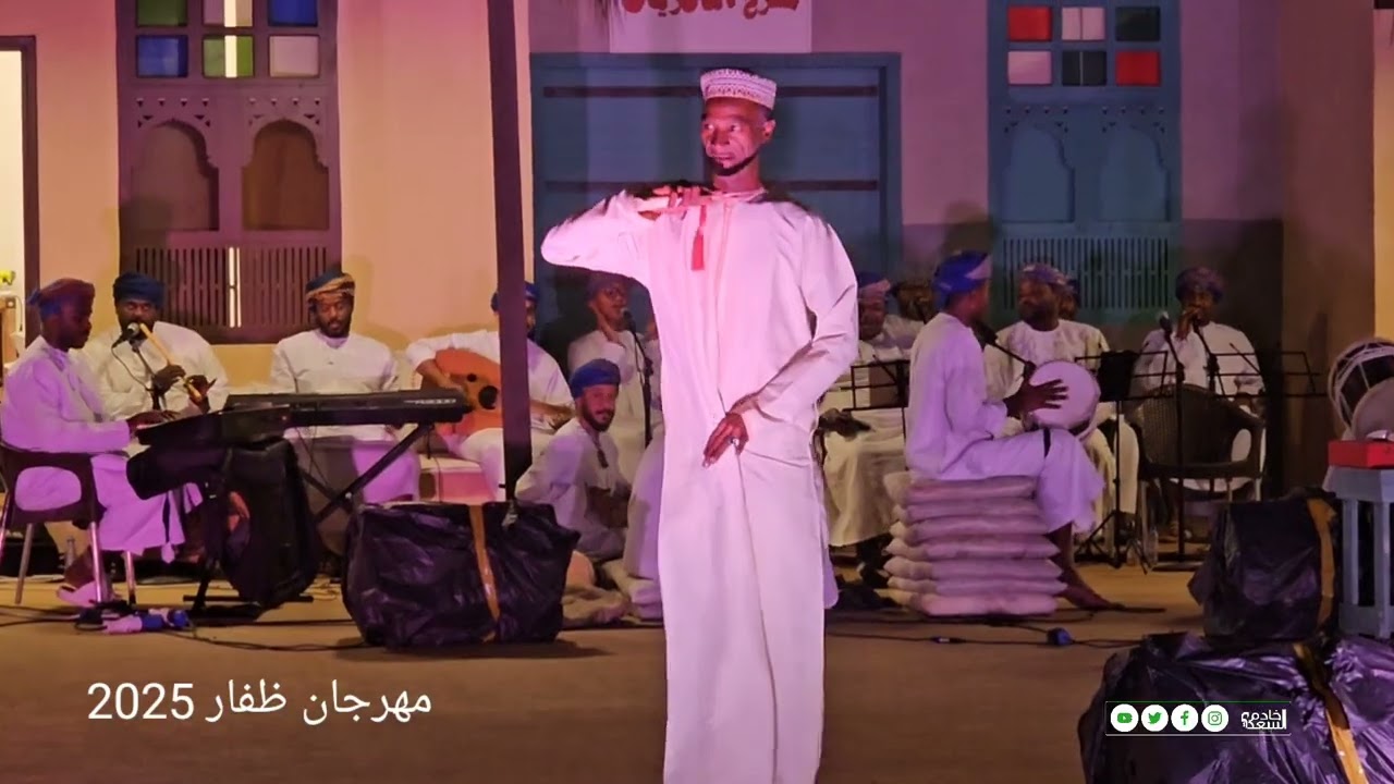 برعة - مهرجان ظفار 2025