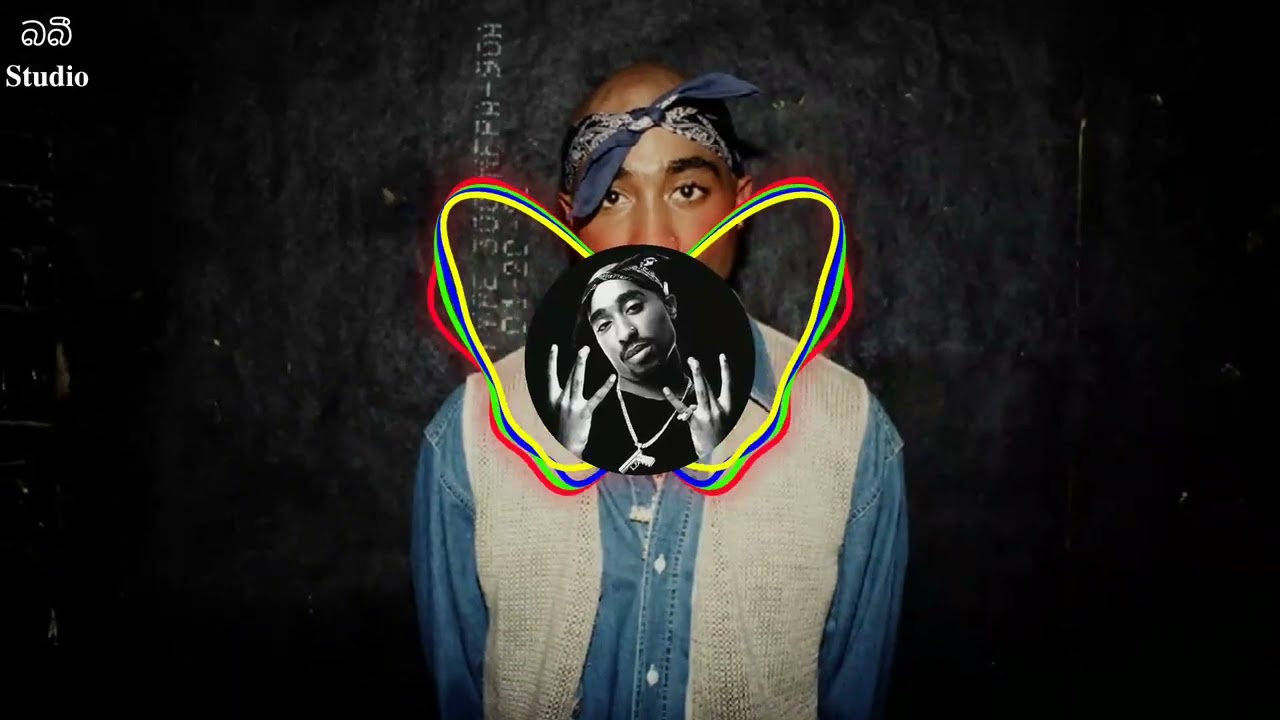 2pac__no fear __ slowed