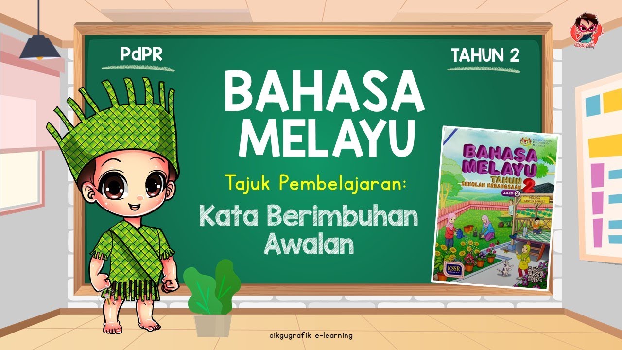 KATA BERIMBUHAN AWALAN |  BAHASA MELAYU TAHUN 2