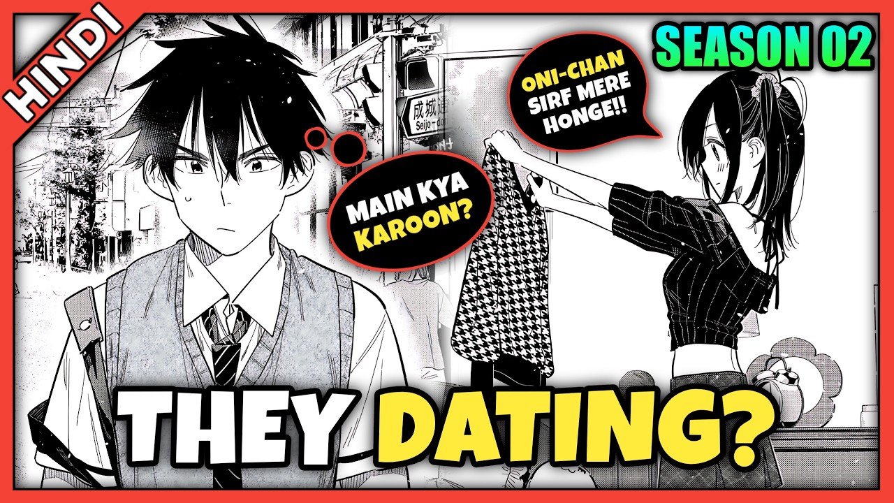 The Shiunji Family Children Season 2 Part 01 | Manga Chapter 35-37 in Hindi