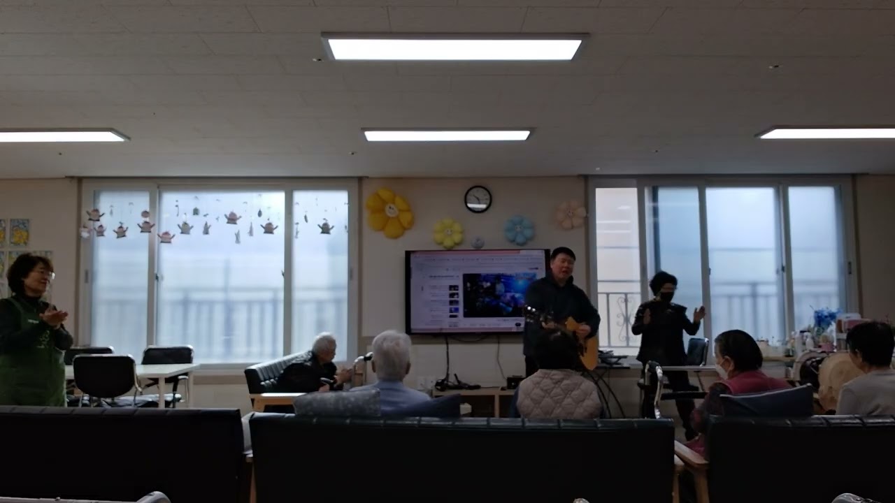 데이케어샌터에서 봉사활동 중입니다!