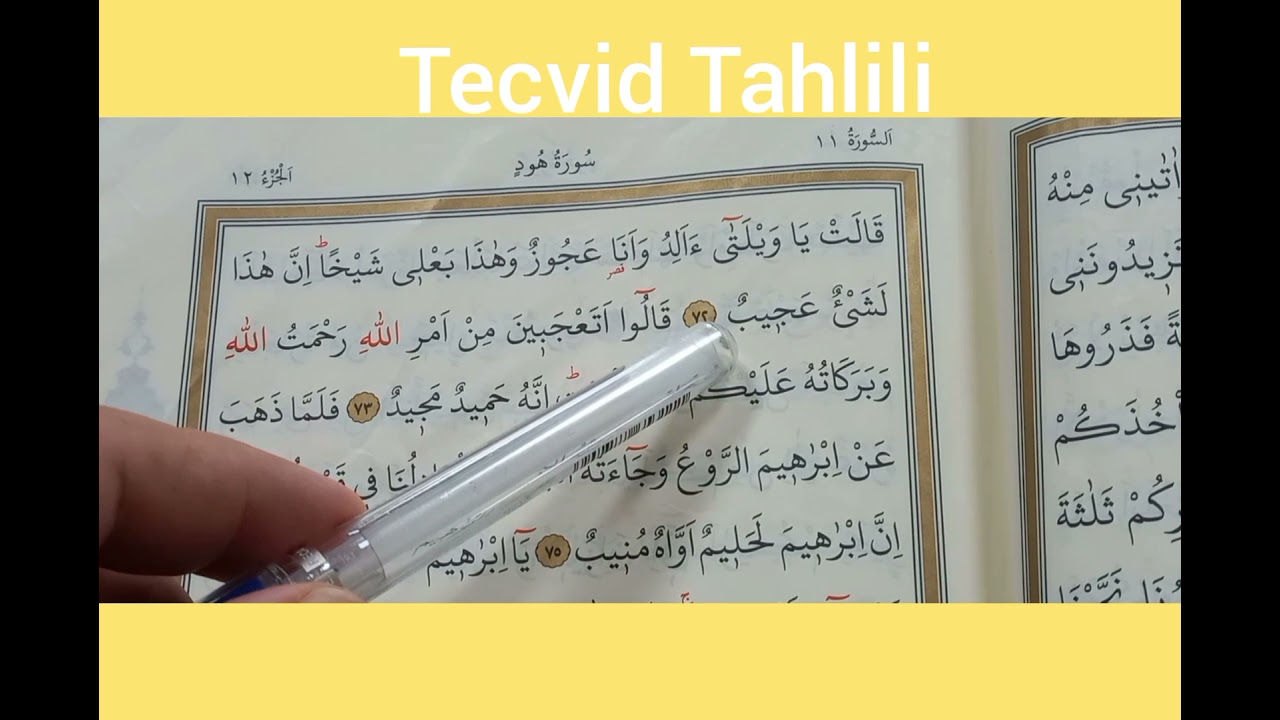 Diyanet Akademisi M&uuml;lakatlarına Y&ouml;nelik Tecvid Tahlili 1.
