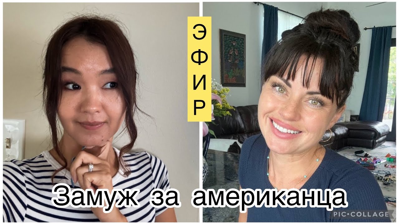 Брачный контракт, как не остаться с голой опой| Отношение американцев к измене|￼ бюджет в США #брак