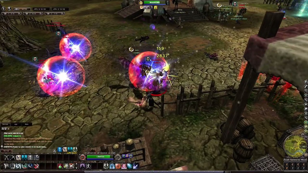 GvG Requiem Desiderium Mortis 