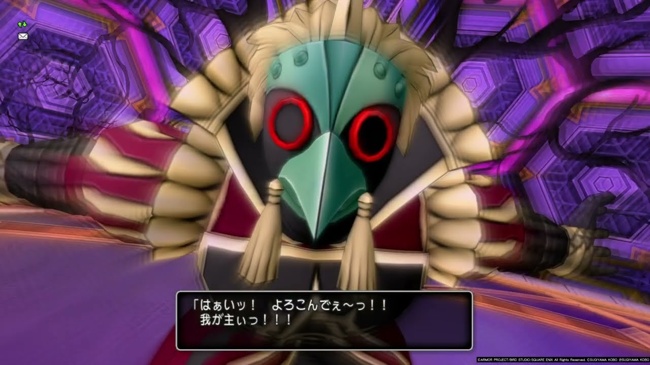 ドラゴンクエストⅩ_20260315022331