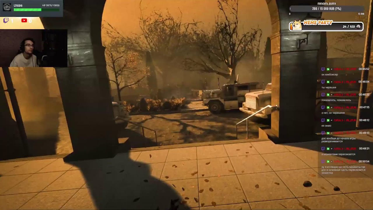 Страшилка в Outlast