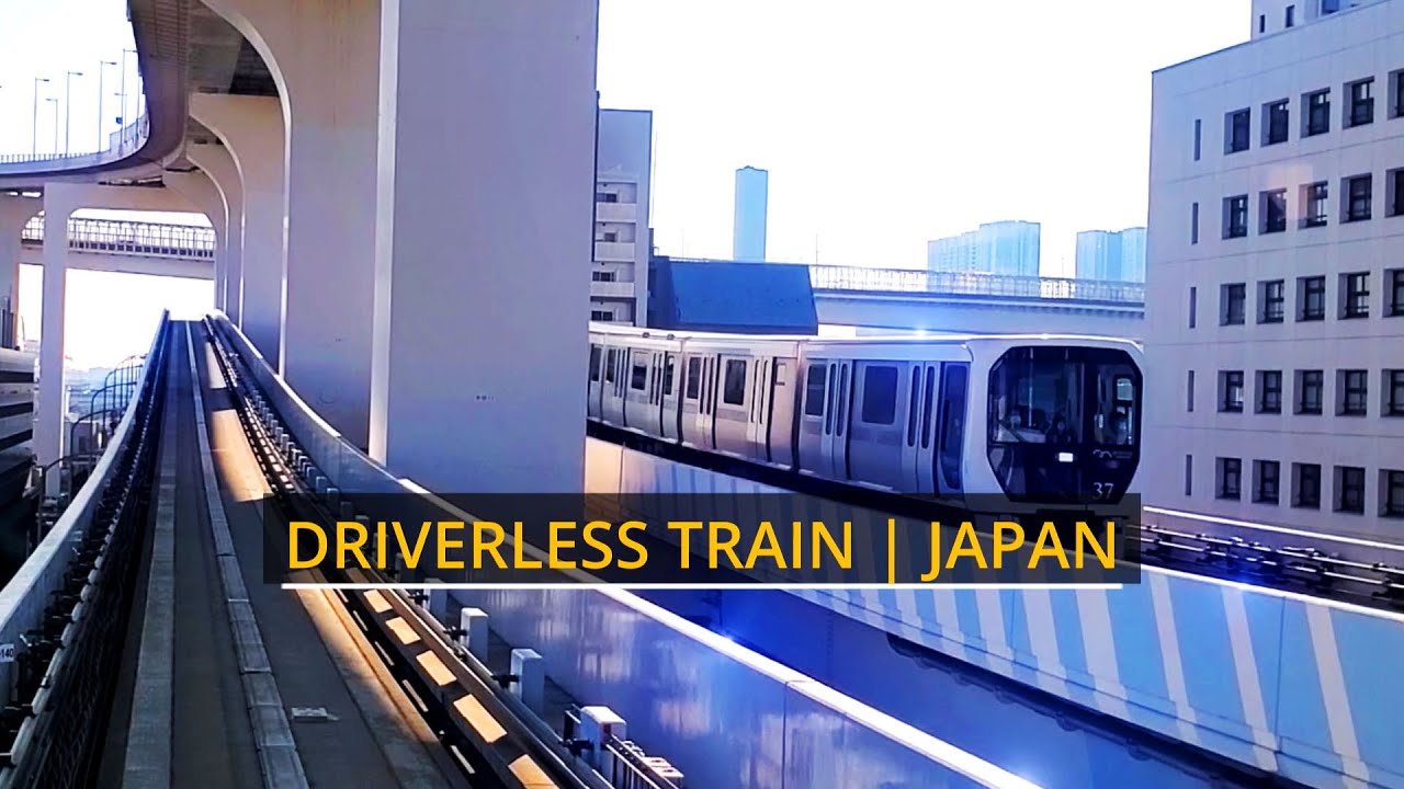 Driverless Train | Japan
