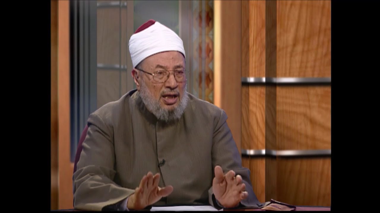 ميزان الحقوق والواجبات بين الآباء والأبناء | العلامة الشيخ يوسف القرضاوي