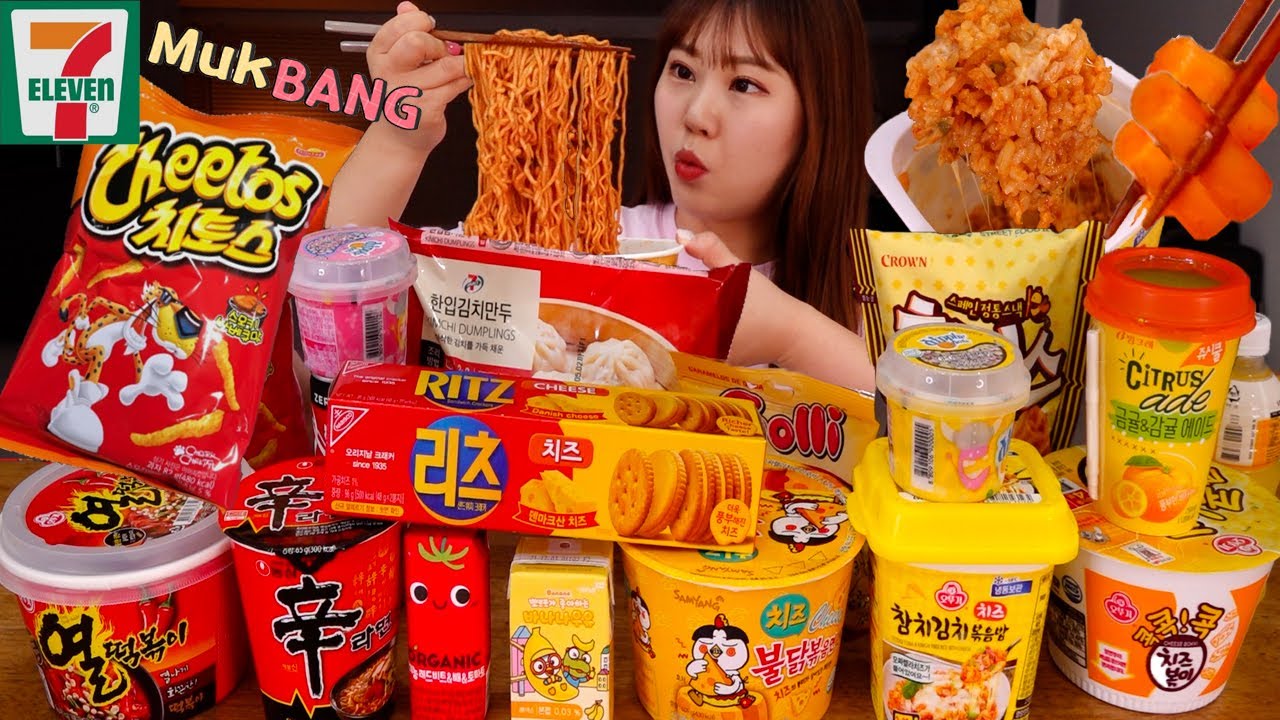 CVS Mukbang | 🥡🍱🧁7-11 Продукты из круглосуточного магазина КРАСНАЯ vs ЖЕЛТАЯ Carb party.