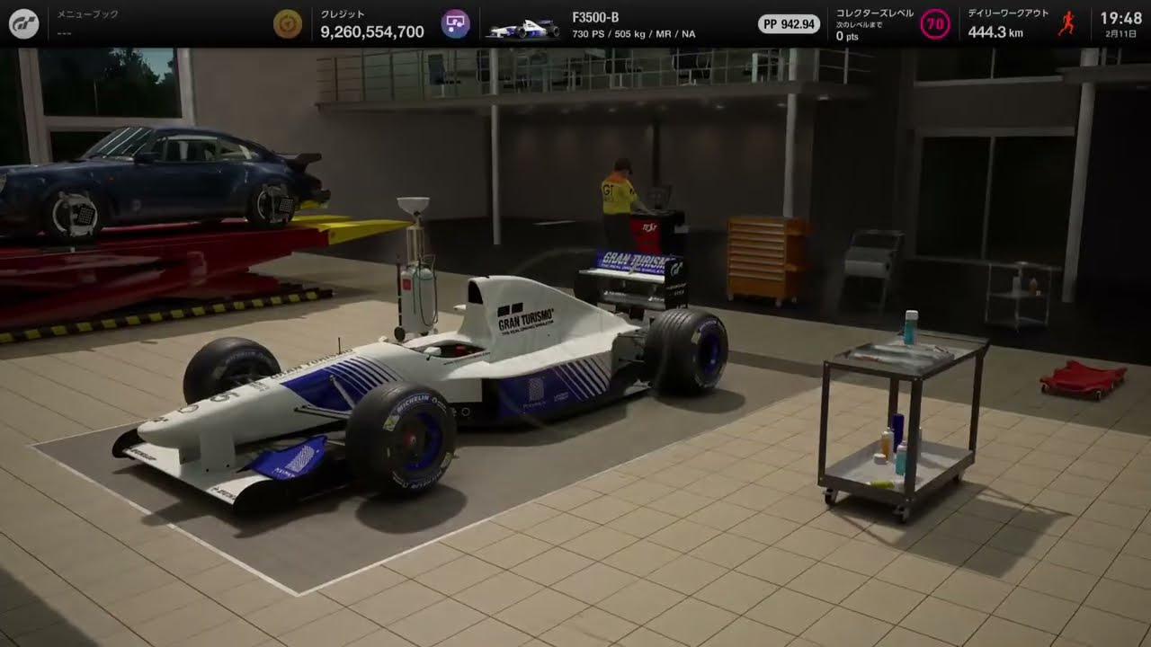 【GT7】ネイションズカップRd.1
