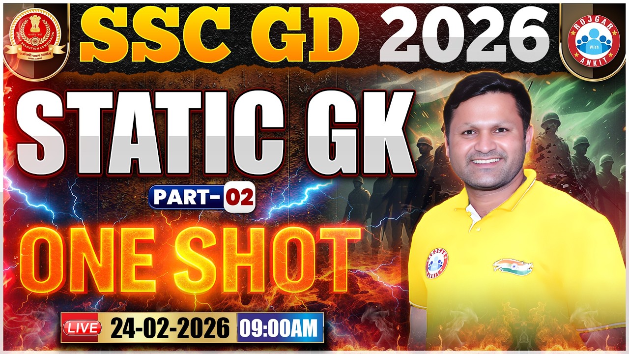 SSC GD Static GK Class 2026 | SSC GD GK GS 2026 | SSC GD Static GK One Shot By Soonver Sir