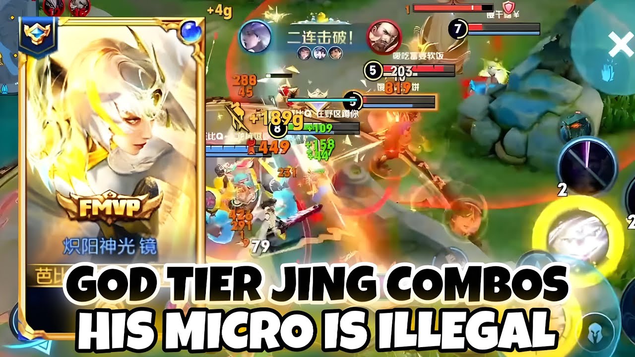 THIS JING PLAYER IS A BEAST 😱 INSANE COMBOS MAKE ENEMIES LOOK LIKE BOTS | HONOR OF KINGS