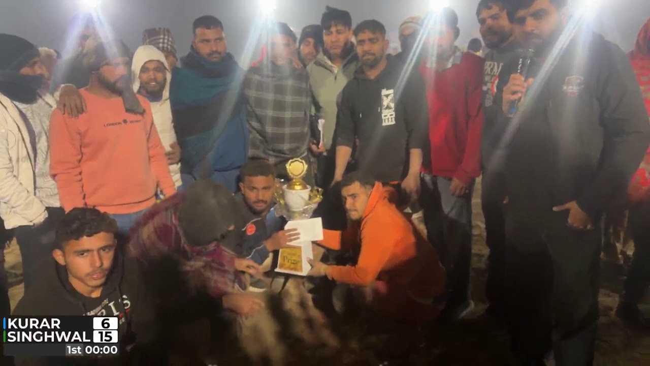 💕Mini Kabaddi Cup Kurar  Live- 14/01/2026