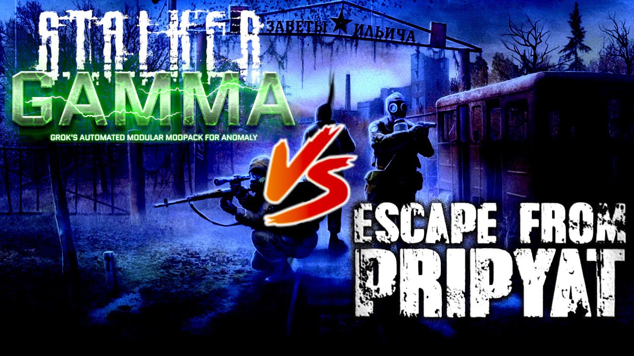 EFP VS GAMMA - Anomaly Modpacks 2023