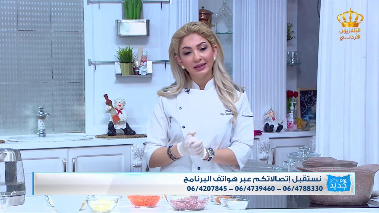 مطبخ يوم جديد  شوربة كرات اللحم ولسان العصفور
