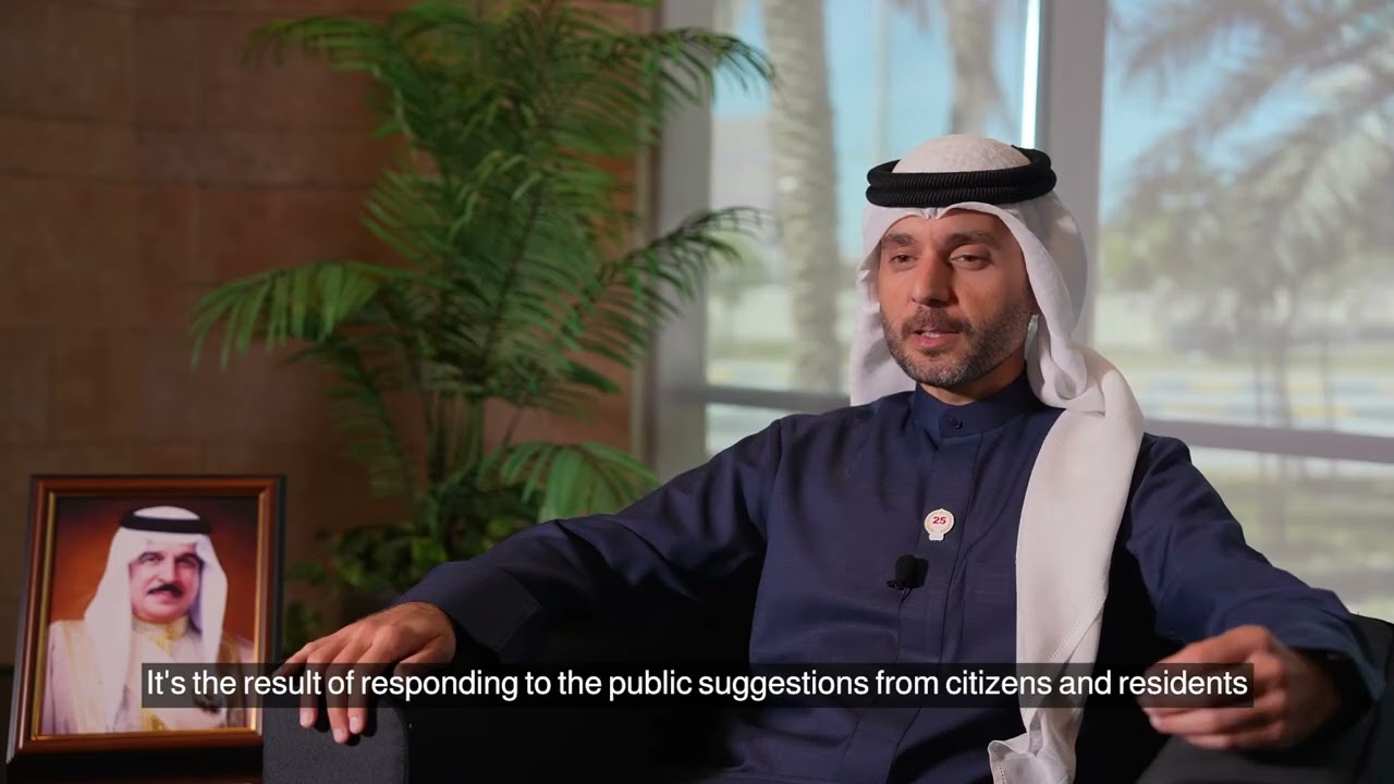 تجربة رقمية جديدة مع تطبيق المفتاح الإلكتروني 2.0 وتطبيق حكومتي