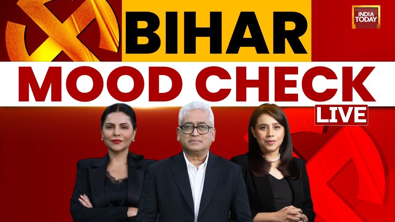 LIVE Bihar Election Opinion Poll | Bihar's Voters' Mood Check Ahead Of Polls| RJD | JDU | Cong | BJP