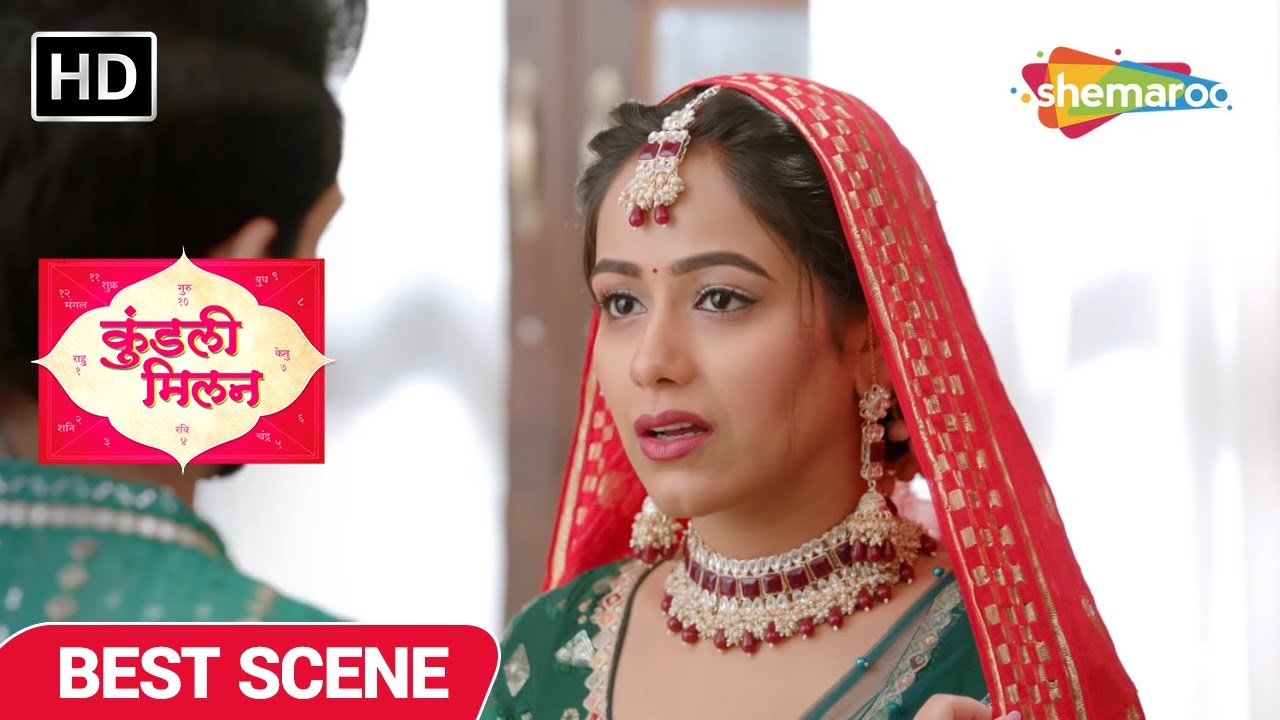 Kundali Milan | Best Scene | कुंडली मिलान | Karwachauth ki Raat | Episode 54