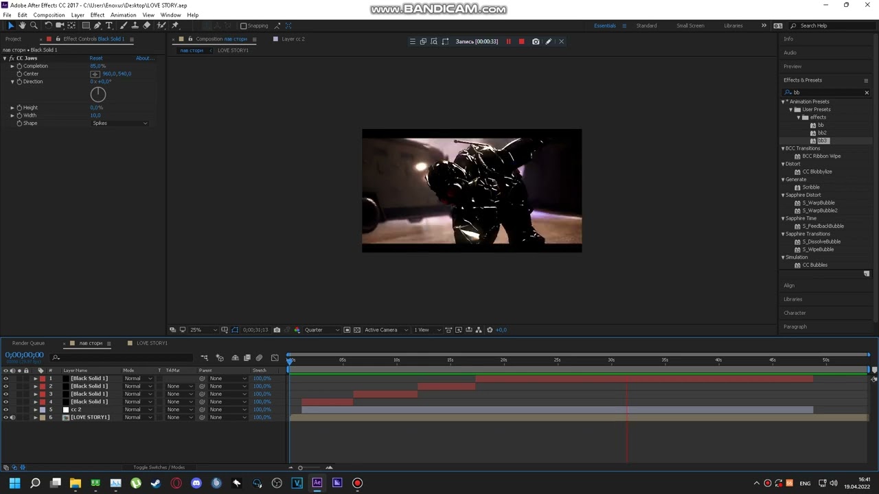LOVE STORY [CLIPS IN DESC] [AE RENDER ERROR]