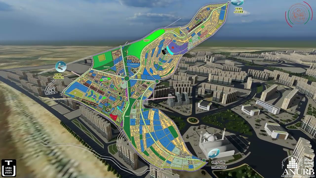 القطب الحضري تيسمسيلت le pole urbaine