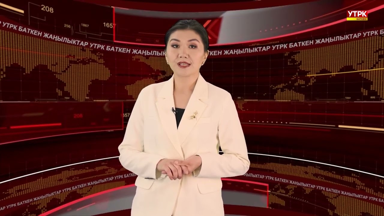 ЖАҢЫЛЫКТАРДЫН ТОЛУК ЧЫГАРЫЛЫШЫ 07.04.25
