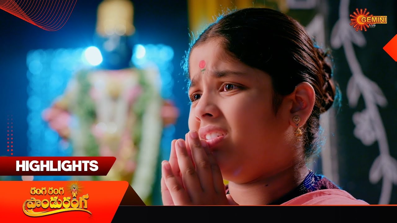 Ranga Ranga Panduranga - Highlights of the day | Watch full EP only Sun NXT |25 Feb 2026|Gemini TV