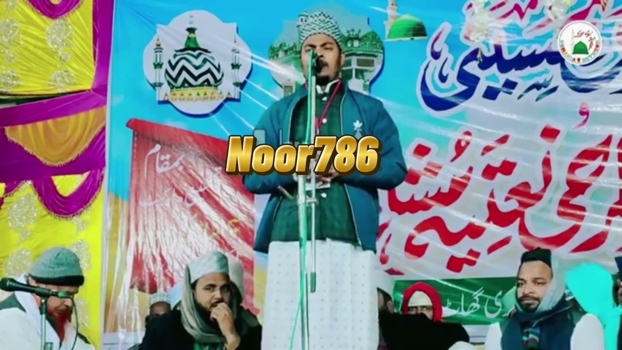 #Bashar #jo #bhi #wafadar #e #shahe #jinn #o #Bashar #Thahra NOOR Mohammad jamai
