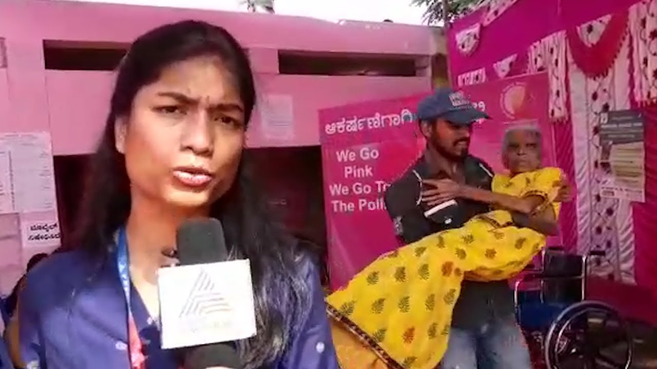 #KarnatakaElections2018: Pink polling booth shines in all it's glory