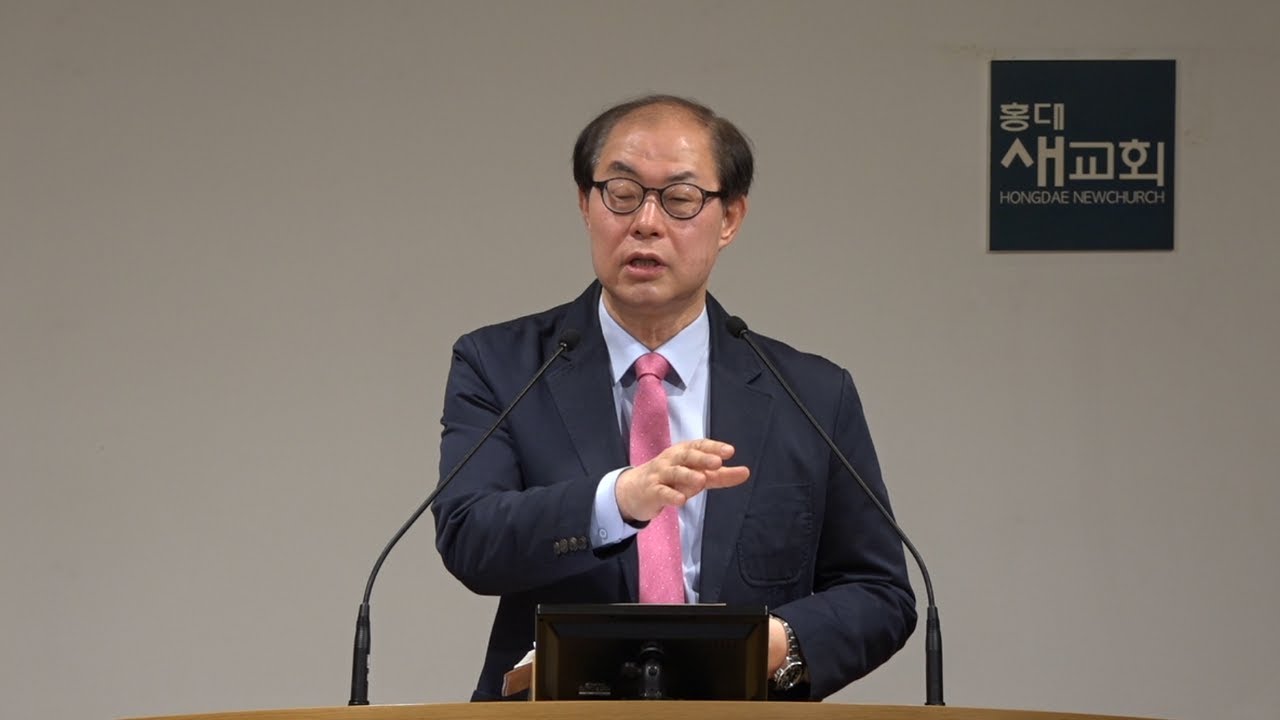 [격렬한 사랑(6)] 옳음을 주장하는 사람은 왜 폭력적인가? - 호세아 6장 1~11절(새벽예배 20220517)