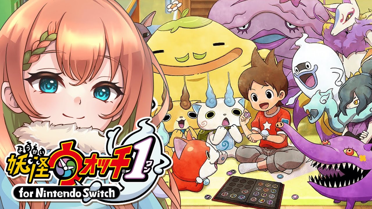 【妖怪ウォッチ/YO-KAI WATCH】☆ JP/ES OK☆