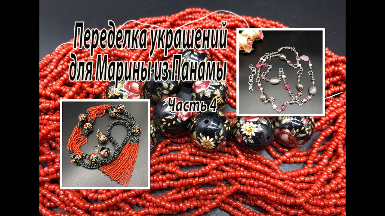 Сотуар 