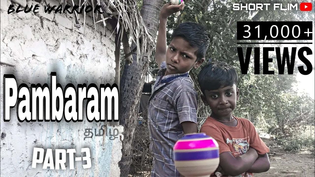 #tamilshortfilm #Bluewarrior /Pambaram tamil short film part 3