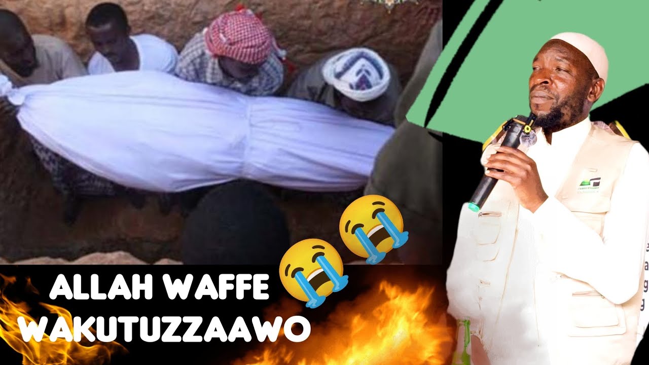 ALLAH WAFFE WAKUTUZZAAWO NGA BWEYWARI  |  SHK MUSA MUTYABA 👆🤝 PLEASE DON'T FORGET TO #subscribe