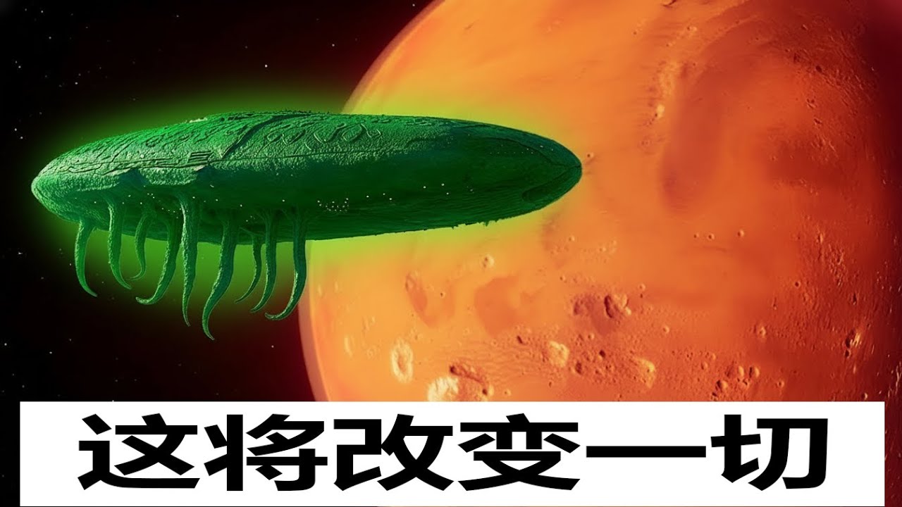 这张新的 3I/ATLAS 图像改变了一切——它看起来不像彗星