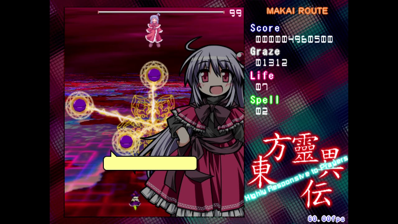 Ancient Forgotten Monster ~ Evil Eyes (Touhou Danmakufu)