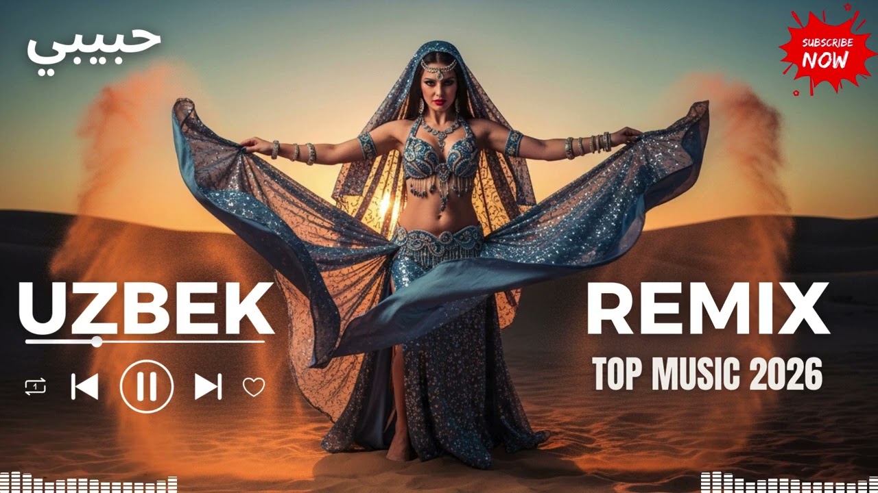 Uzbek Remix 2026 🔥 Deep Bass Oriental Night Club Mix