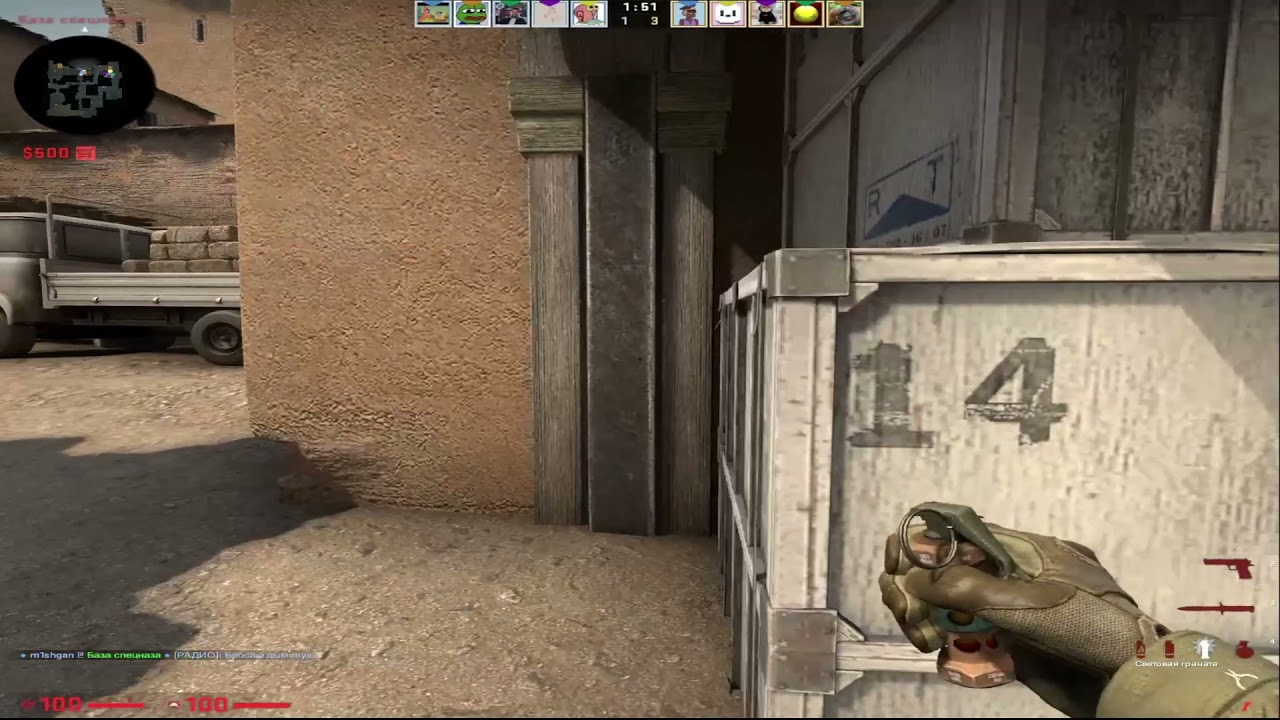 Противики сдались у них не хватило сил чтоб нас победить ))) - Counter Strike:Global Offensive