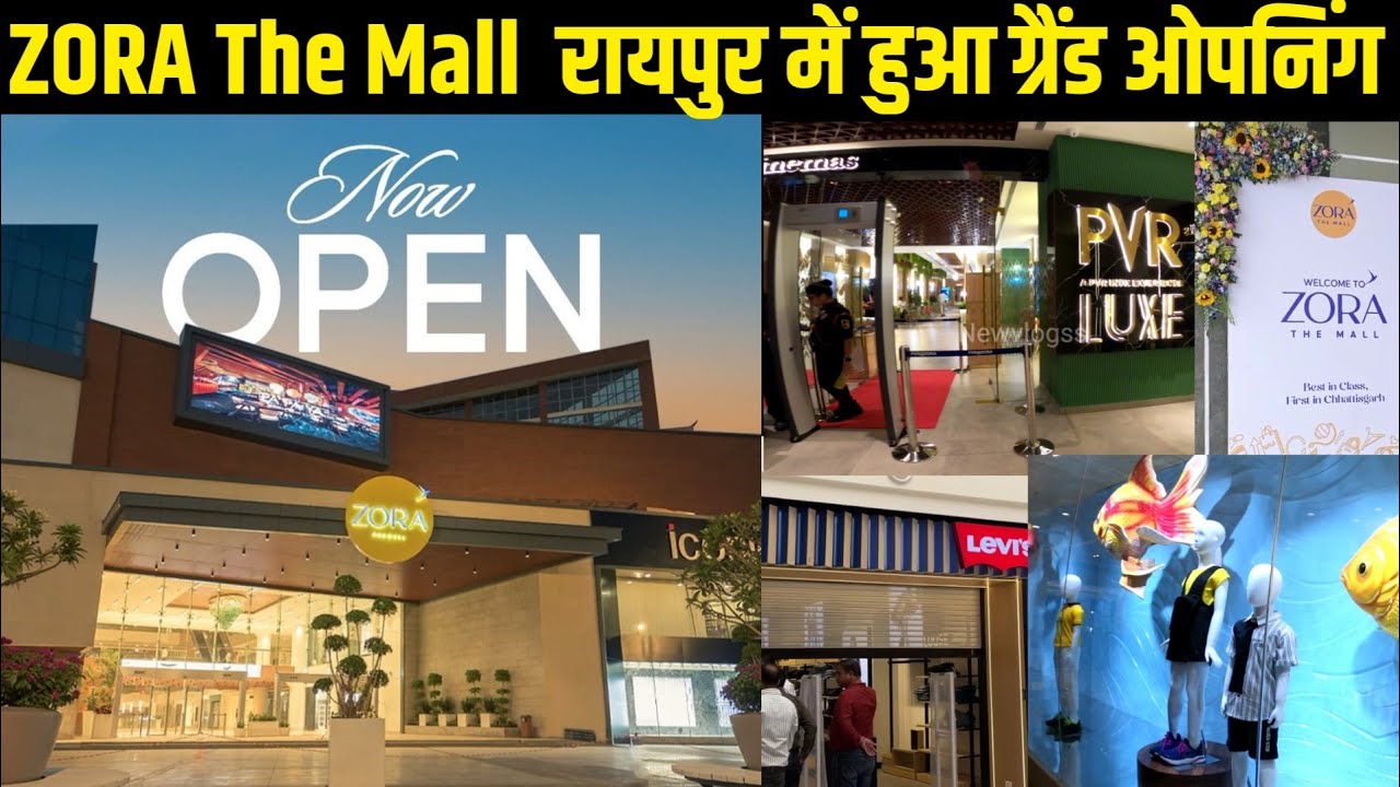 ZORA The Mall Raipur | Grand Opening | Zora The Mall Tour
