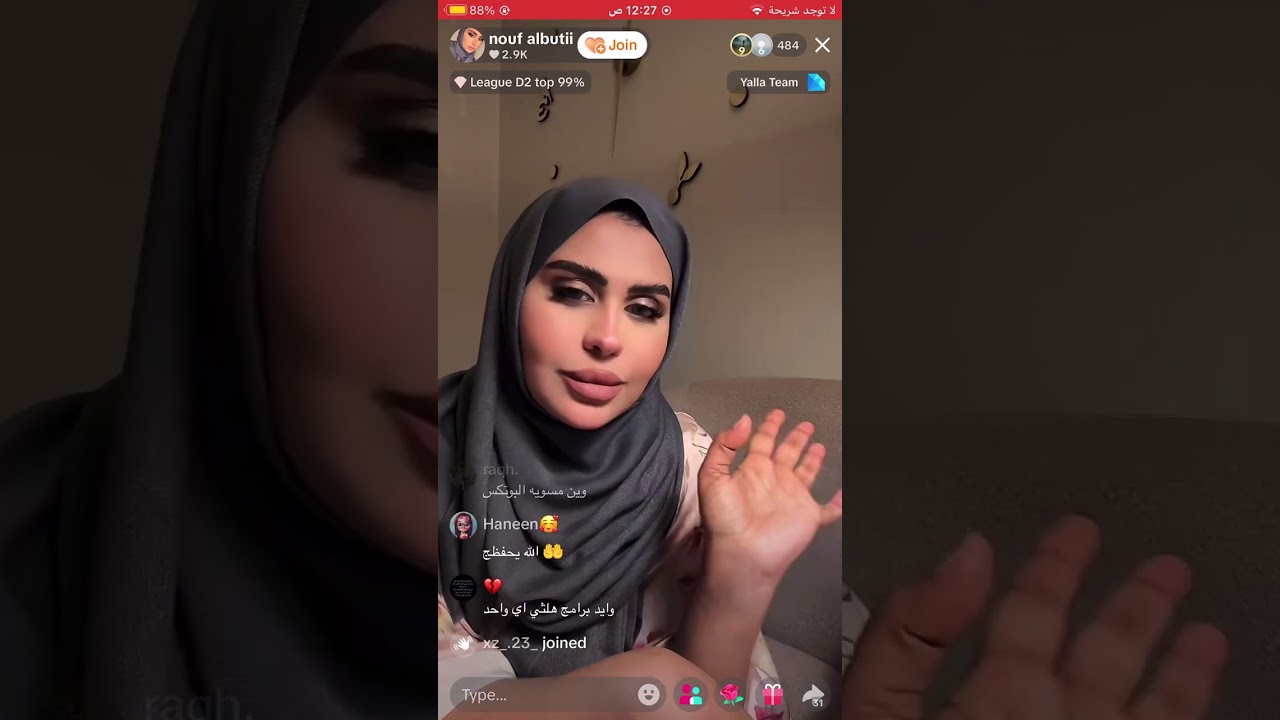 13 أكتوبر، 2025