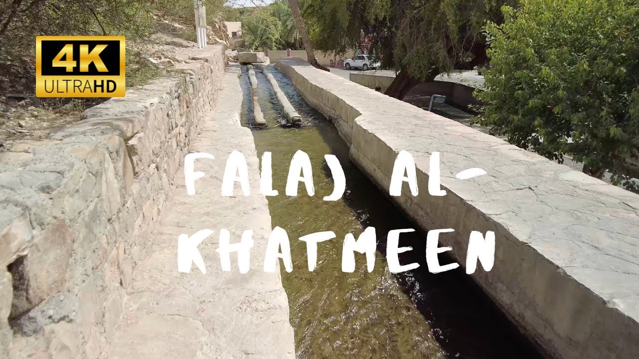 Let's Explore Falaj al-Khatmeen (Birkat al-Mouz, Oman) Walking Tour 4K 60FPS