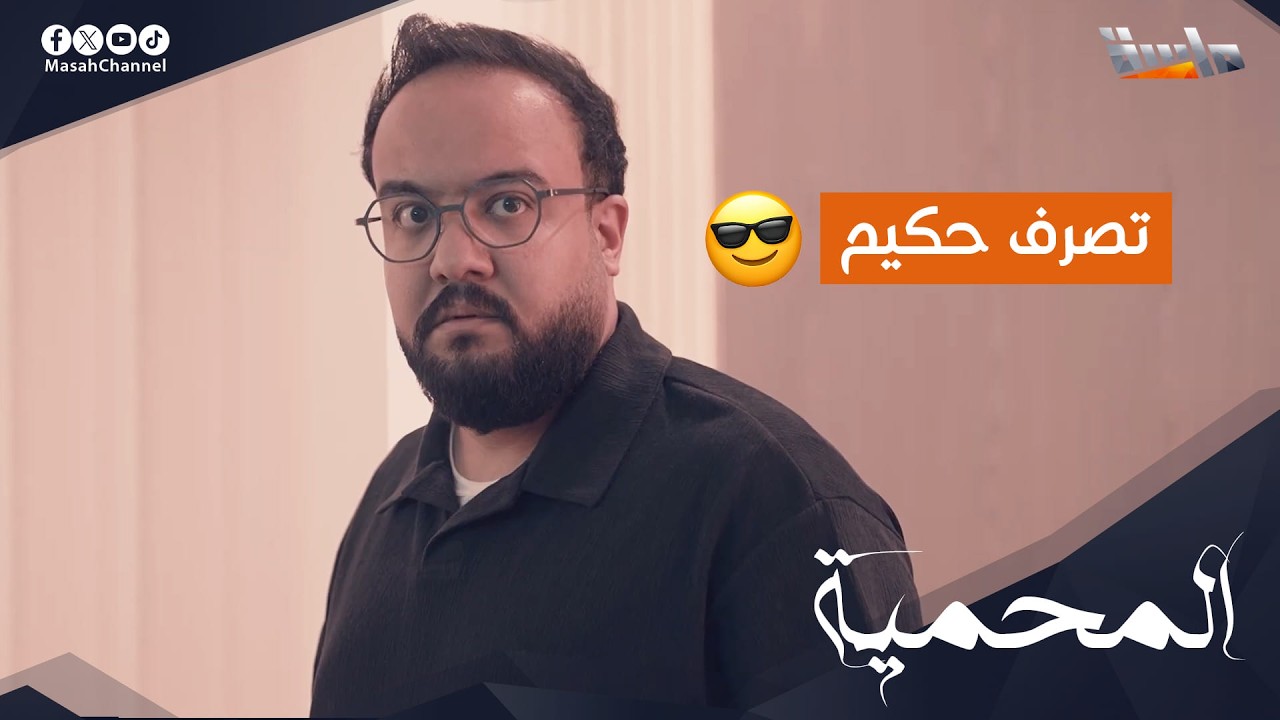 كيف تصرف علي بعدما طلب منه راشد يقتل أخوه؟!