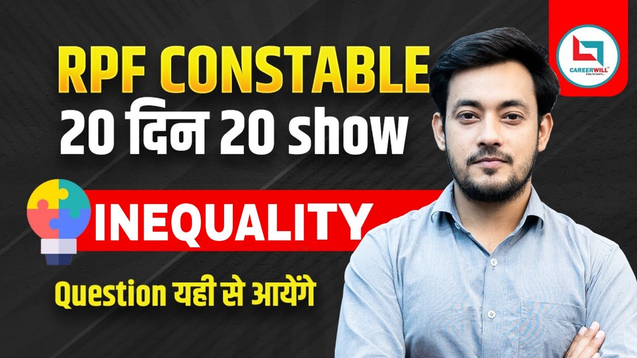 20 दिन 20 Show | Inequality Reasoning Tricks | Class-03 | Reasoning by Bharat Sir 