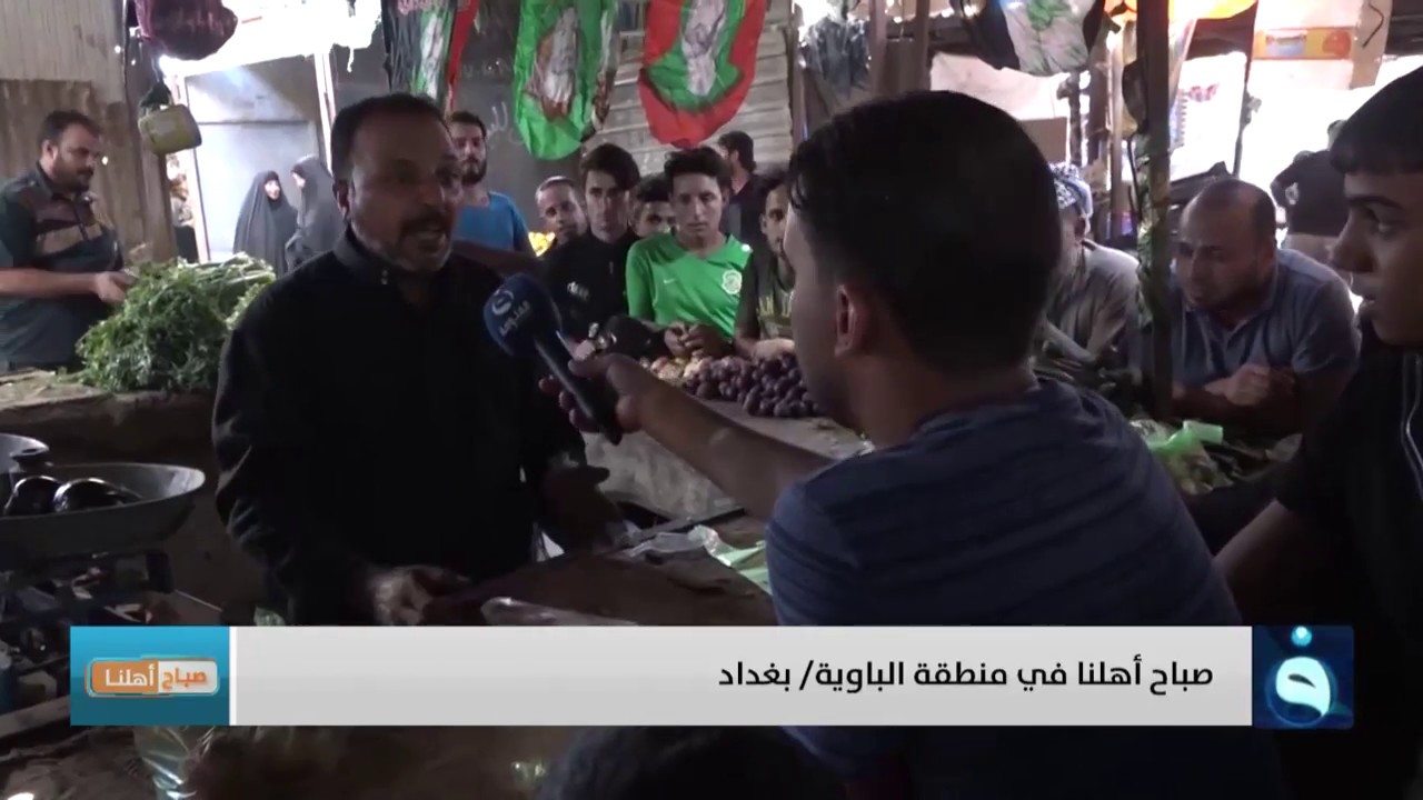 مواطن: 