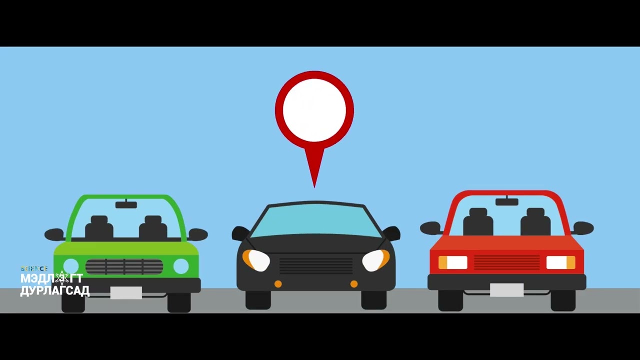 Хиймэл оюун ухааны тусламжтай замын түгжрэлийг хэрхэн бууруулах