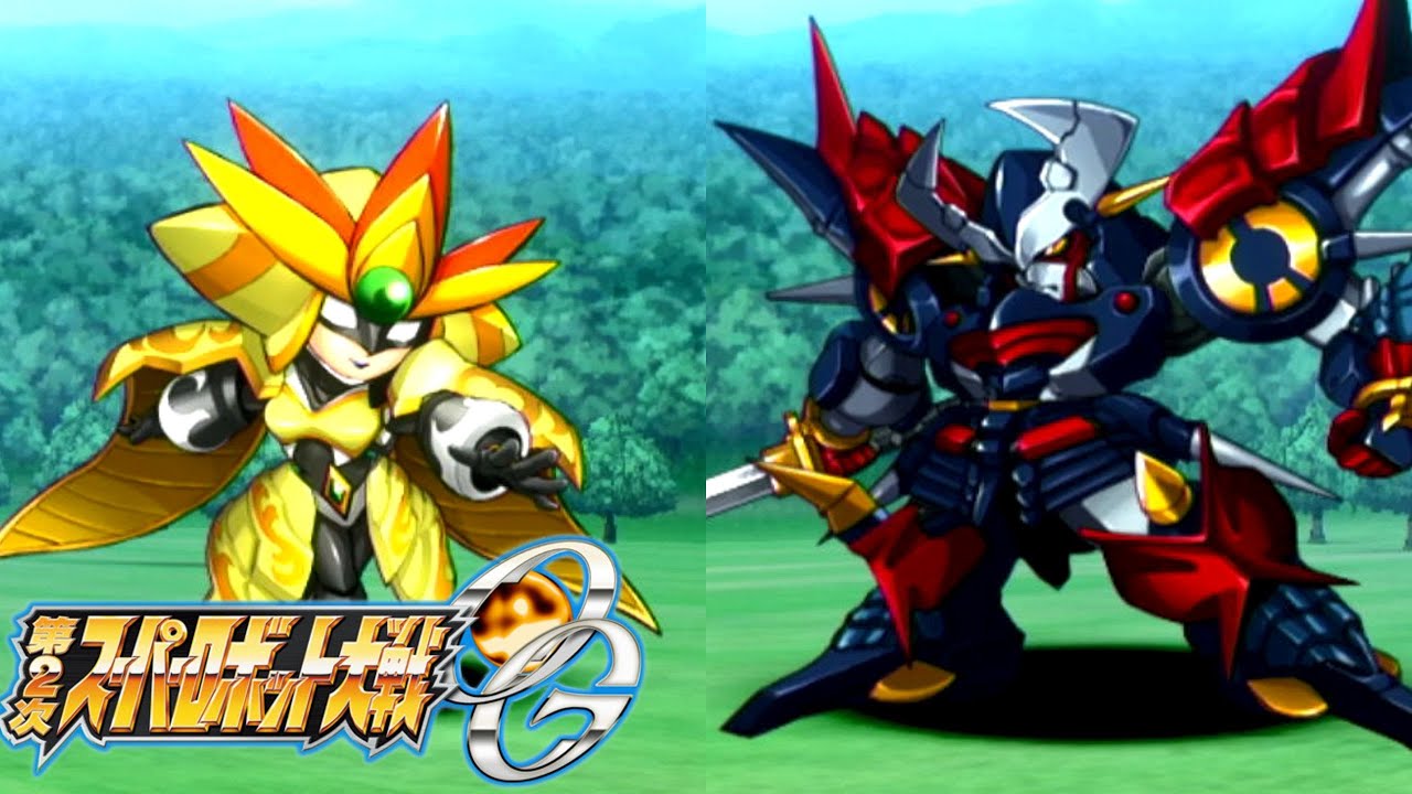 DyGenGuar vs Magarga | Super Robot Wars OG 2nd