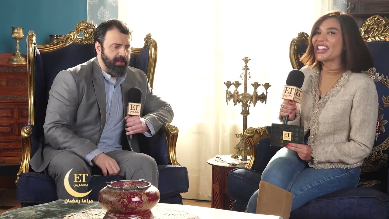 تيم حسن يتحدث في ET بالعربي عن شخصية مولانا من كواليس تصوير المسلسل