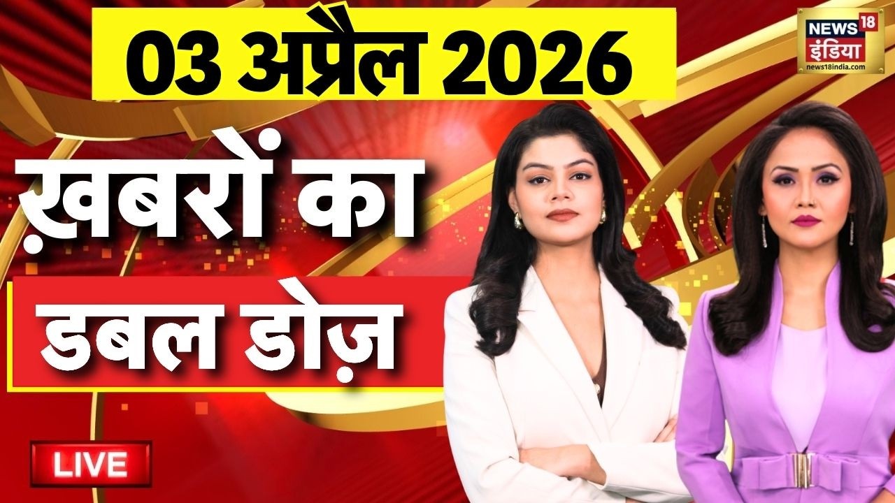 Today's Morning News LIVE: US-Iran Israel War Updates | Middle East | PM Modi | Bengal Violence